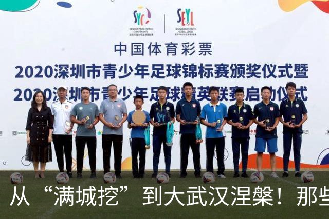 从“满城挖”到大武汉涅槃！那些年的城建阵痛如今全变成城市红利