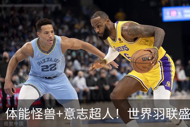 体能怪兽+意志超人！世界羽联盛赞安洗莹另类纪录，打满三局20场全胜