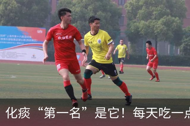 化痰“第一名”是它！每天吃一点，肺里清爽了，嘴巴也不臭了
