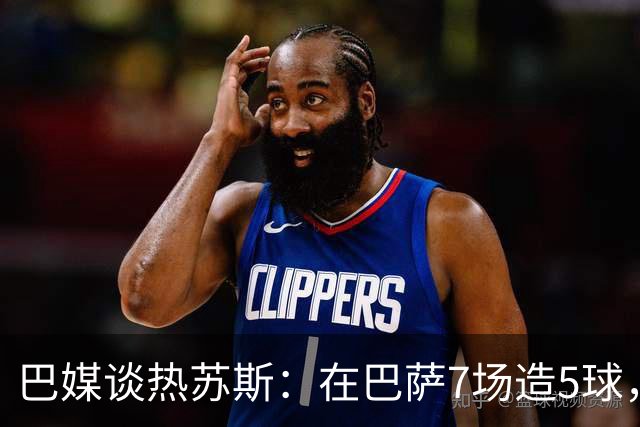 巴媒谈热苏斯：在巴萨7场造5球，效率和数据远超同期内马尔和小罗