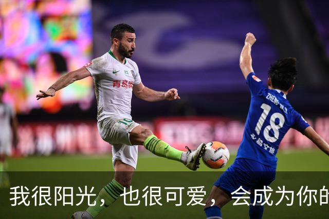 我很阳光，也很可爱，会成为你的小公主吗