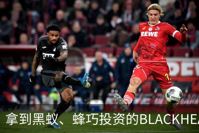 拿到黑蚁、蜂巧投资的BLACKHEAD：风格要极致，生意不必小众