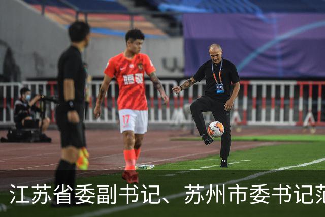 江苏省委副书记、苏州市委书记范波，接连会见知名浙商郭广昌、王均金