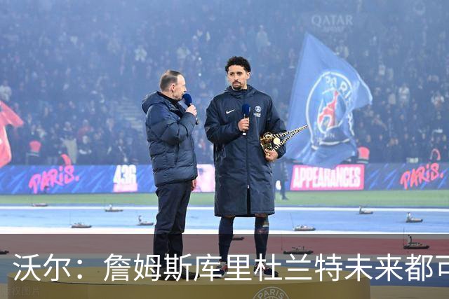 沃尔：詹姆斯库里杜兰特未来都可能拥有NBA球队 而我想当总经理