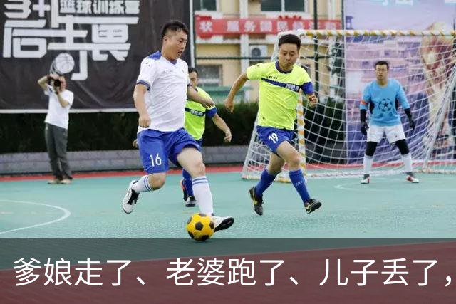 爹娘走了、老婆跑了、儿子丢了，主持人张泽群退休后远赴国外旅游