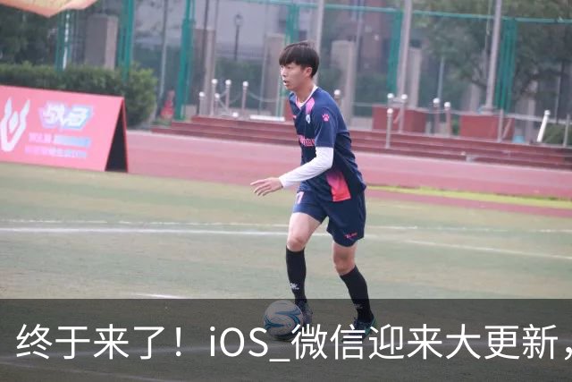 终于来了！iOS 微信迎来大更新，首次支持折叠屏界面