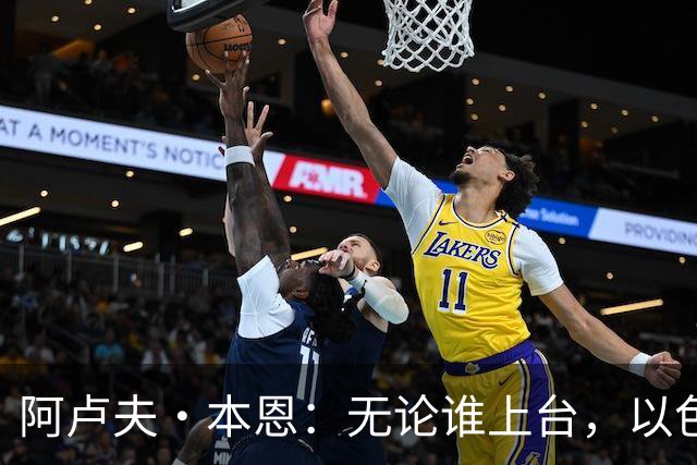 阿卢夫·本恩：无论谁上台，以色列大选不会改变什么
