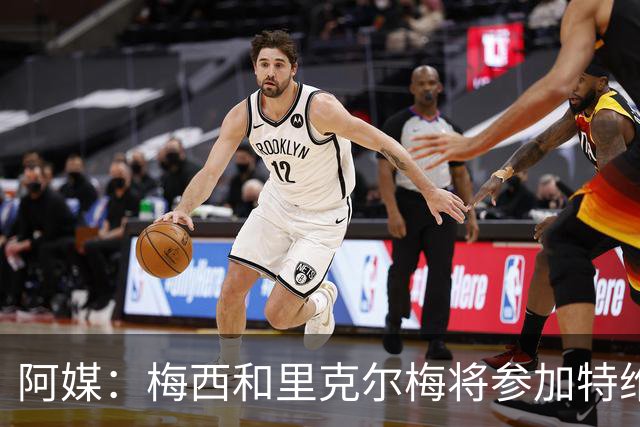阿媒：梅西和里克尔梅将参加特维斯告别赛；C罗也在邀请名单上